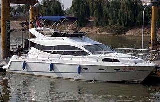 Sunsea Luxury yacht 45