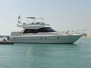 Weihai Xigang Yacht 58 Luxury yacht