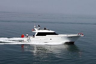 Weihai Xigang Yacht 60 Angling Boat
