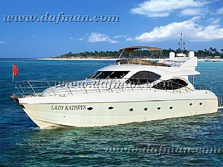 Dafman Luxury Yacht  80