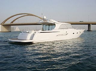 Aldhaen Craft SeaDan 65FT Yacht